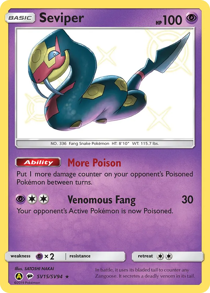 Hidden Fates 영어판 Seviper SV15 카드 앞면