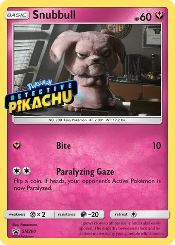 Snubbull SM200 ₩1,796