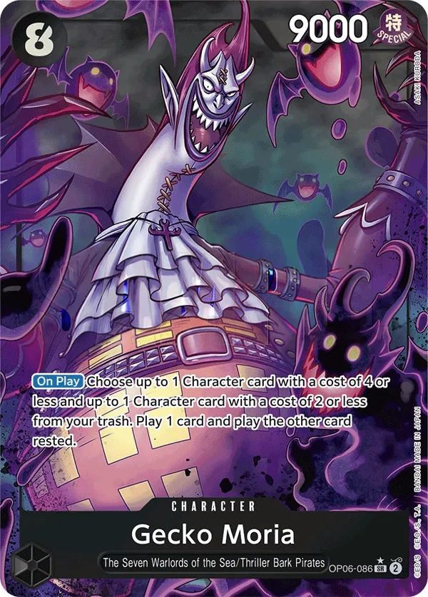 Wings of the Captain 영어판 Gecko Moria OP06-086 · 패럴렐 3 카드 앞면
