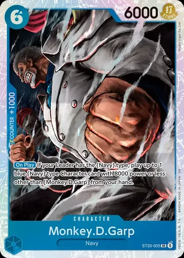 Monkey.D.Garp ST33-005