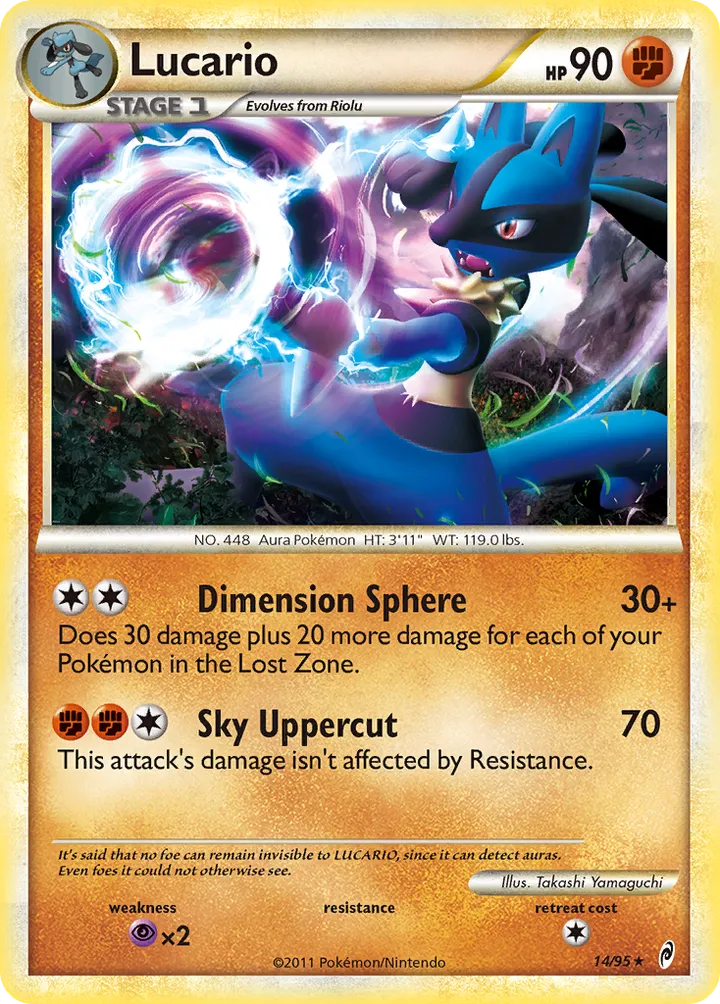 Pokémon TCG: Call of Legends 英語版 Lucario 14 カード表面