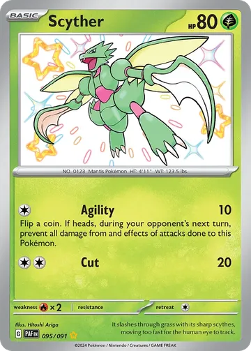 Scyther 95 ₩13,405