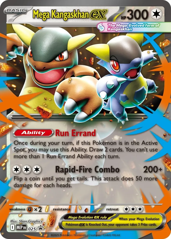 MEP Black Star Promos 영어판 Mega Kangaskhan ex 25 카드 앞면