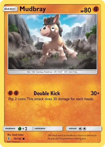 Mudbray 75 ₩228