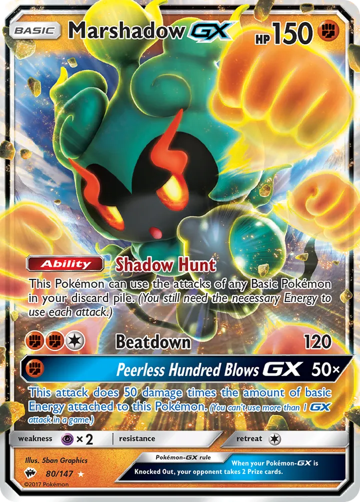 Sun & Moon—Burning Shadows 영어판 Marshadow-GX 80 카드 앞면