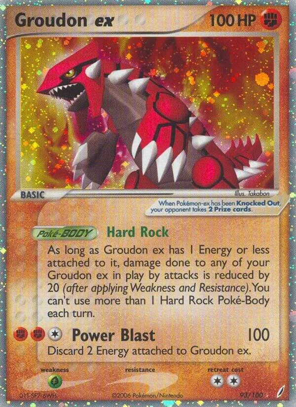 EX Crystal Guardians 영어판 Groudon ex 93 카드 앞면