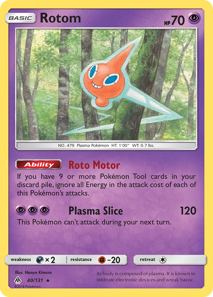 Sun & Moon—Forbidden Light 영어판 Rotom 40 카드 앞면