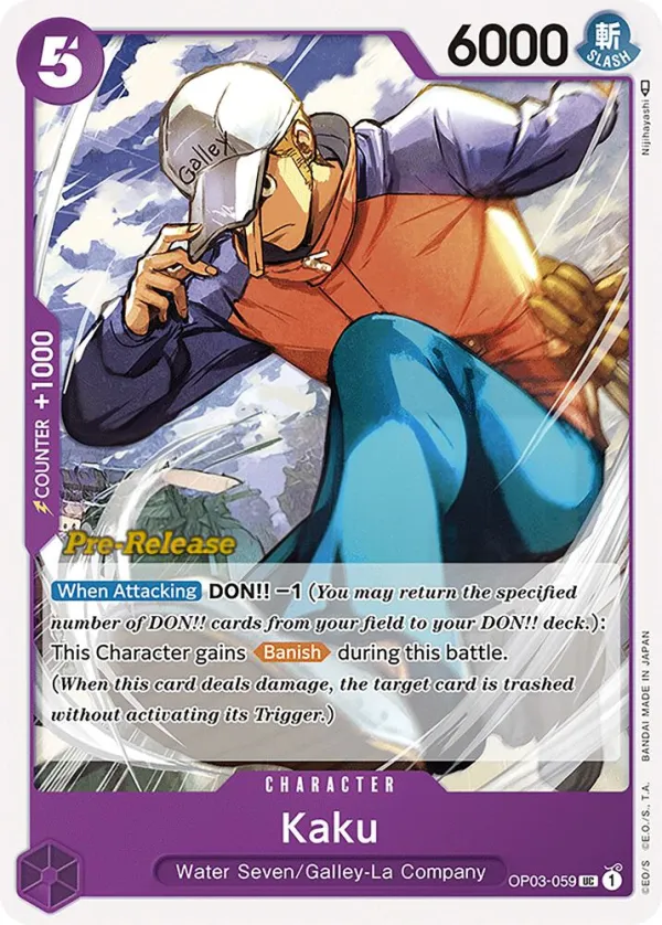 Pillars of Strength 英語版 Kaku OP03-059 · プレリリース カード表面
