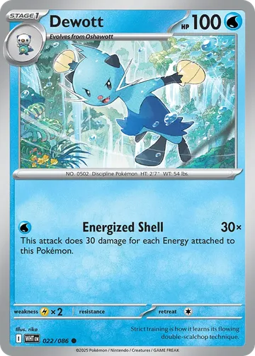 Dewott 22 $0.15