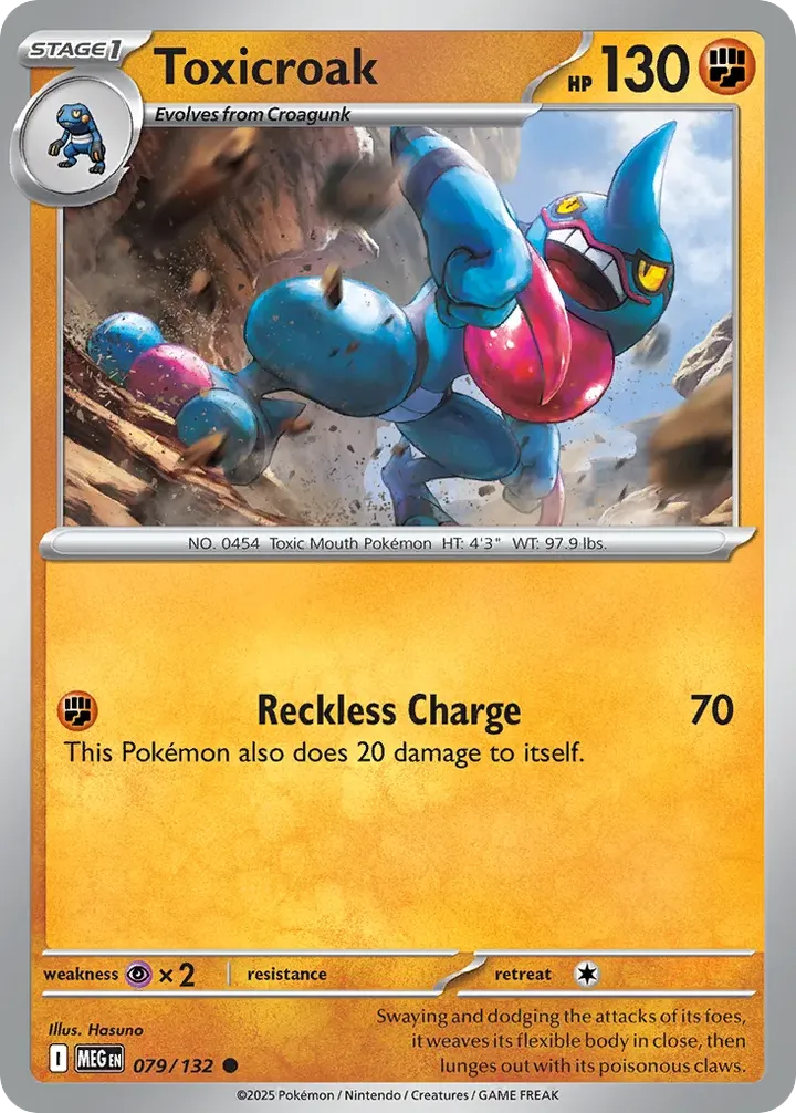 Mega Evolution 英語版 Toxicroak 79 カード表面