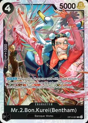 Mr.2.Bon.Kurei(Bentham) OP14-091 $2.03