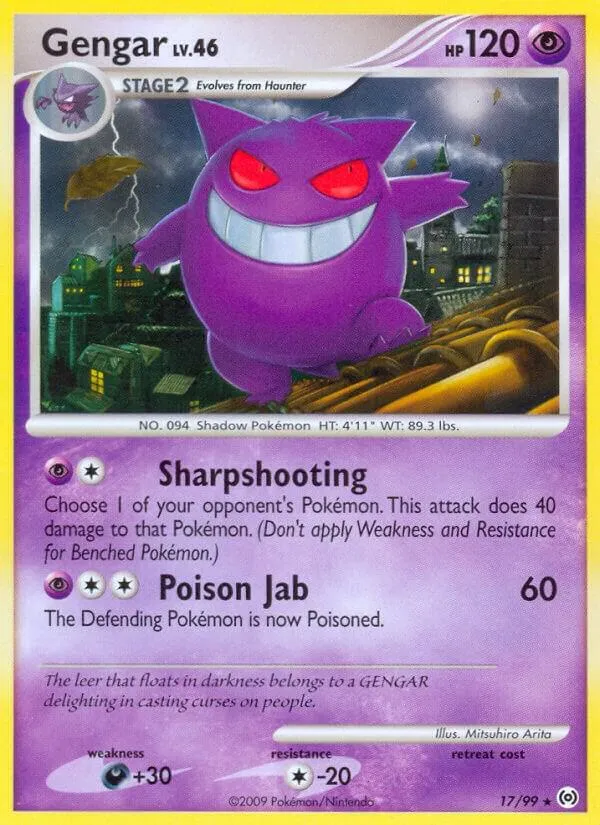 Platinum—Arceus 英語版 Gengar 17 カード表面