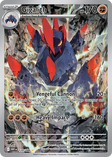 Gigalith 129 ₩20,536