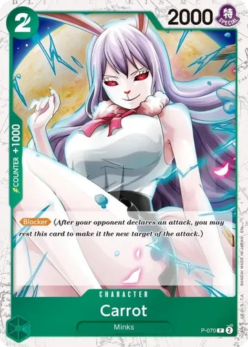 Carrot P-070 · Reprint · Pirate $0.52