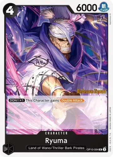 Ryuma OP10-094 · プレリリース ¥1,518