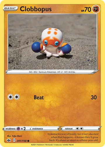 Clobbopus 91 $0.20