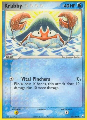Krabby 54 ¥156