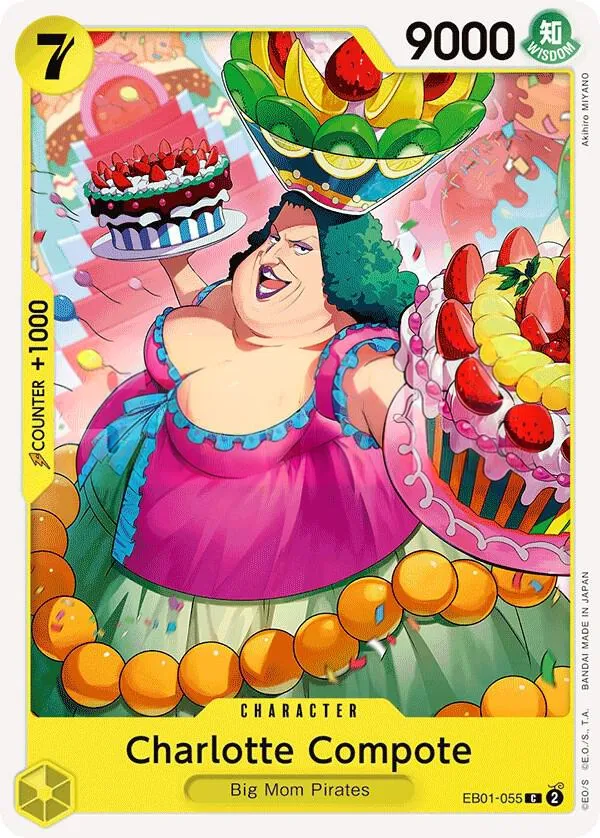 Memorial Collection 영어판 Charlotte Compote EB01-055 카드 앞면
