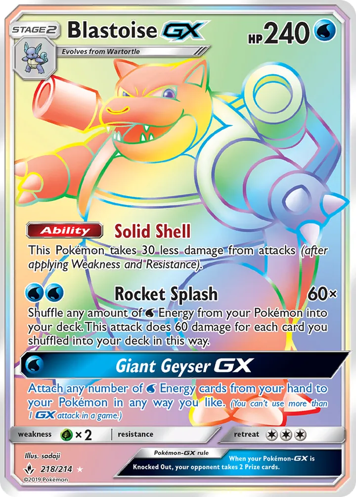 Sun & Moon—Unbroken Bonds 영어판 Blastoise-GX 218 카드 앞면