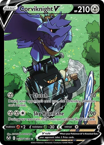 Corviknight V TG18 ¥2,104