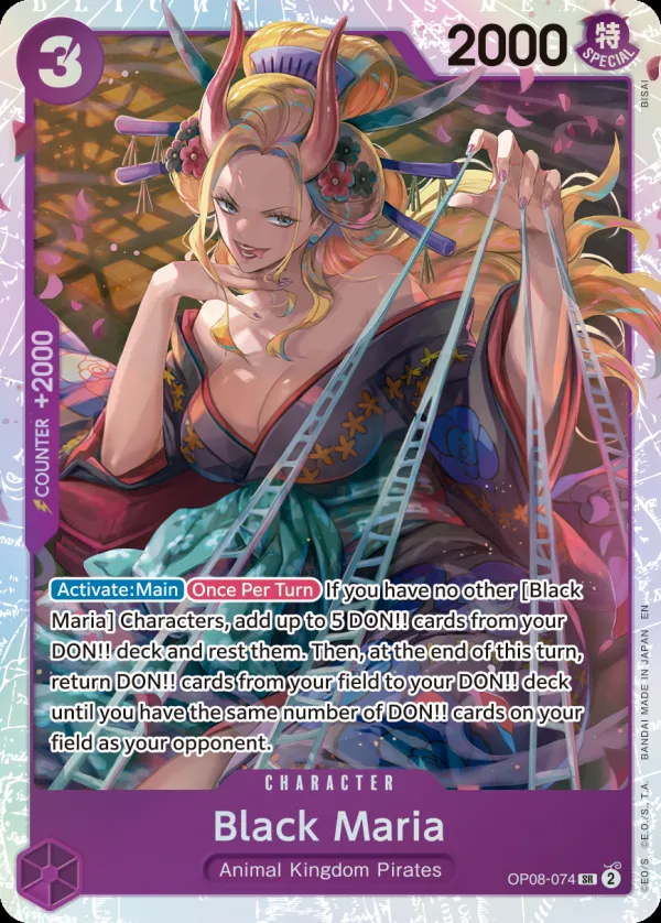 Two Legends 英語版 Black Maria OP08-074 · 再録 カード表面