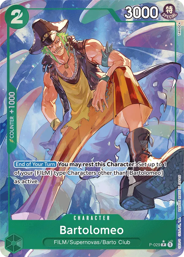 Promotion Cards 英語版 Bartolomeo P-029 · パラレル 4 カード表面