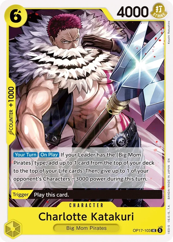 The World's Strongest Warriors 英語版 Charlotte Katakuri OP17-103 カード表面