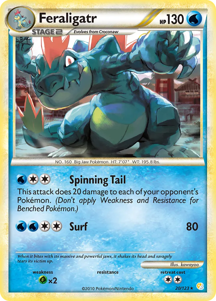 HeartGold & SoulSilver 영어판 Feraligatr 20 카드 앞면