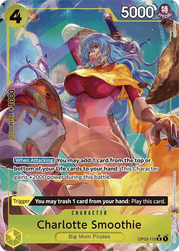 Pillars of Strength 英語版 Charlotte Smoothie OP03-110 · パラレル 4 カード表面