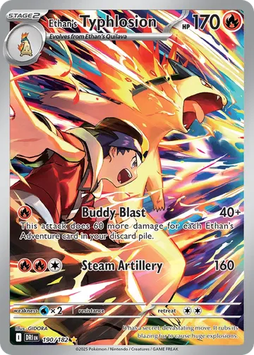 Ethan's Typhlosion 190 ¥2,796