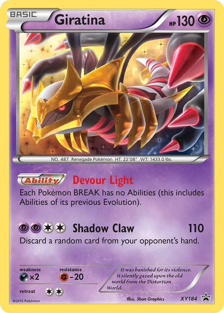XY Black Star Promos 英語版 Giratina XY184 カード表面