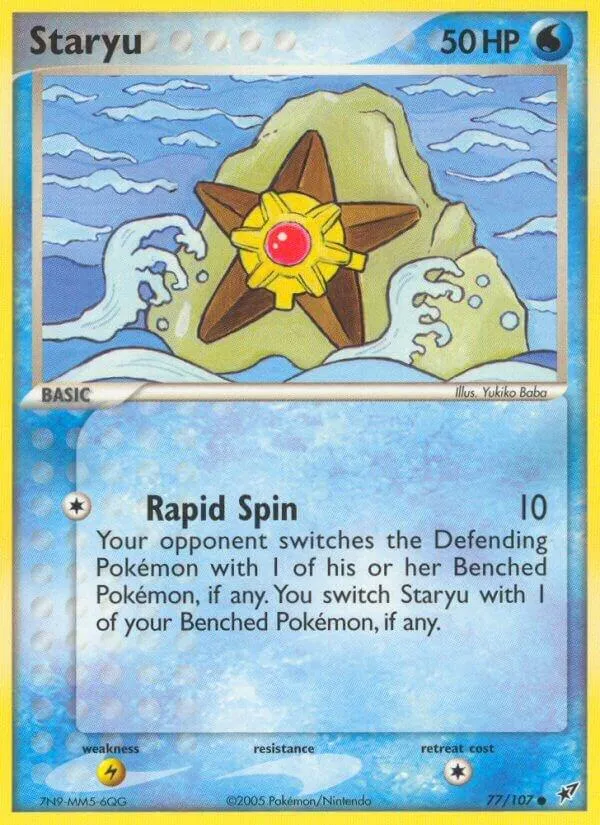 EX Deoxys 영어판 Staryu 77 카드 앞면