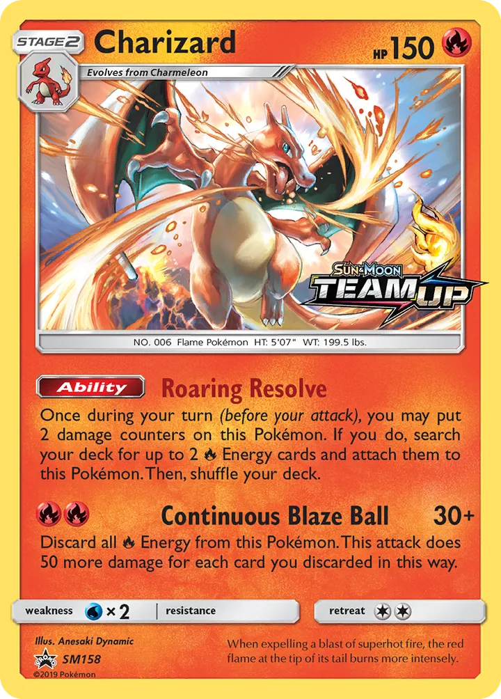SM Black Star Promos 英語版 Charizard SM158 カード表面