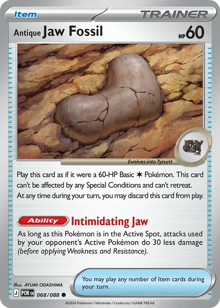 Mega Evolution—Perfect Order 英語版 Antique Jaw Fossil 68 カード表面