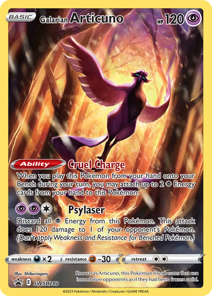 SWSH Black Star Promos 영어판 Galarian Articuno SWSH282 카드 앞면
