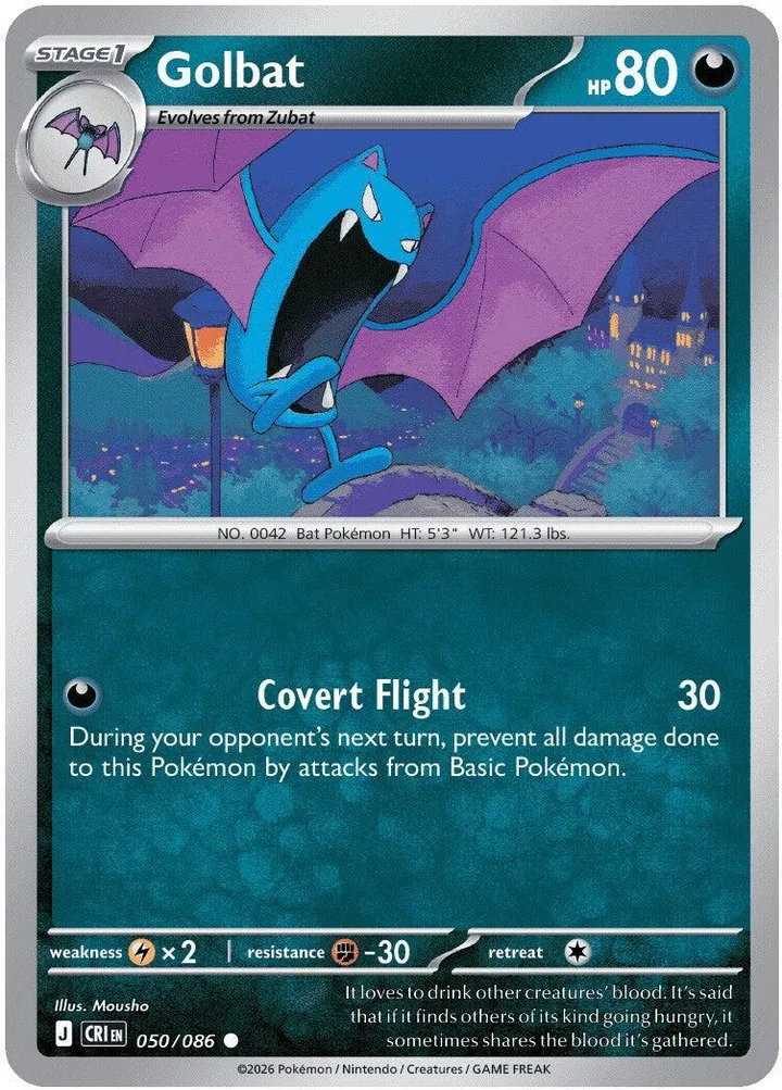 Mega Evolution—Chaos Rising 英語版 Golbat 50 カード表面