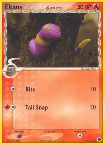 Ekans δ 47 ₩3,257