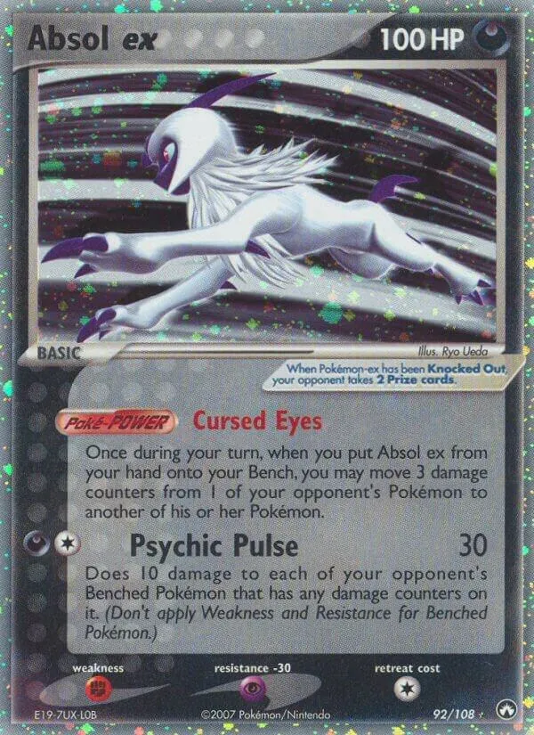 EX Power Keepers 영어판 Absol ex 92 카드 앞면