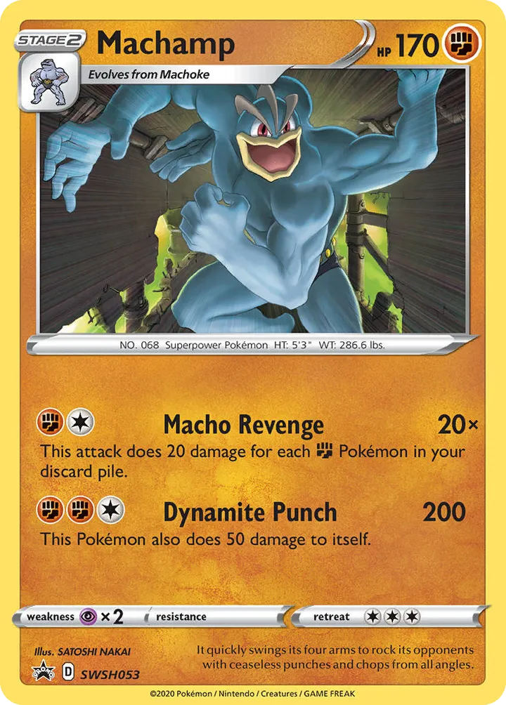 SWSH Black Star Promos 영어판 Machamp SWSH053 카드 앞면