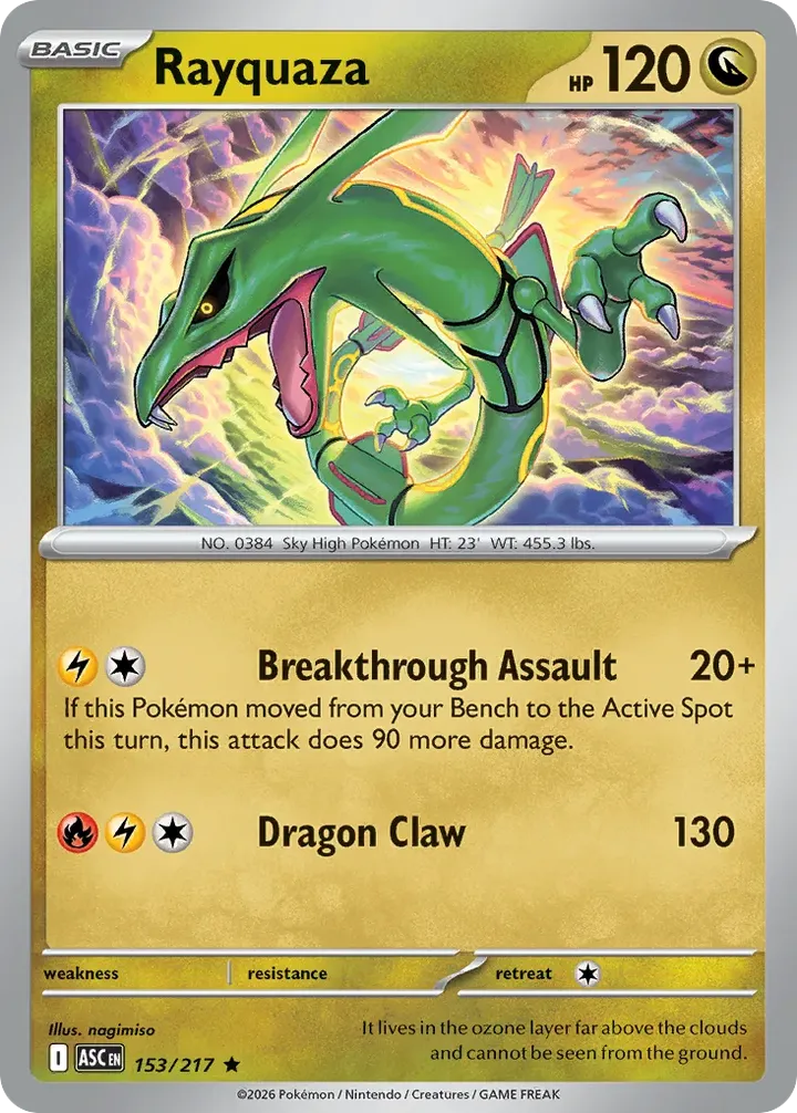 Mega Evolution—Ascended Heroes 영어판 Rayquaza 153 카드 앞면