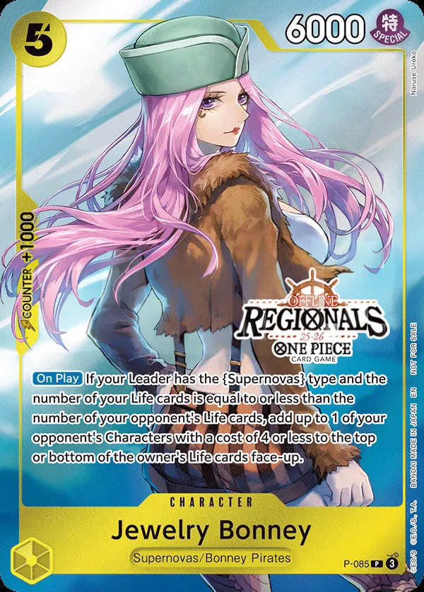 Promotion Cards 英語版 Jewelry Bonney P-085 カード表面