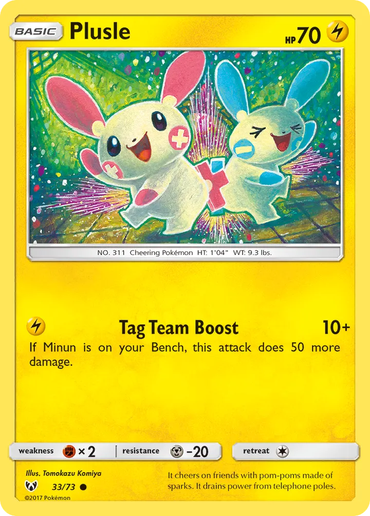 Shining Legends 英語版 Plusle 33 カード表面
