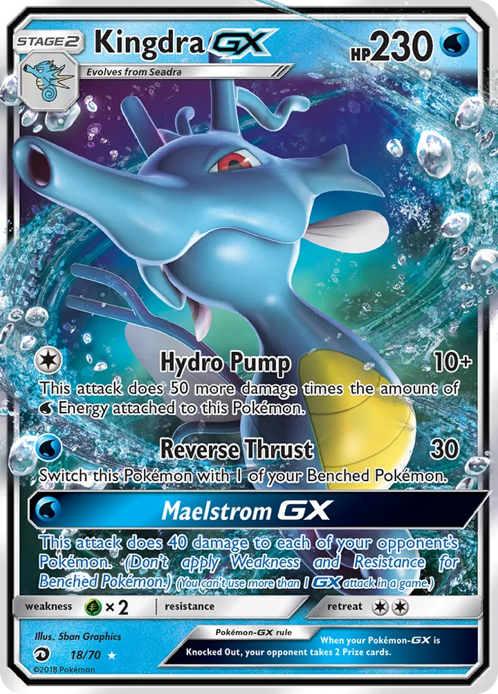 Dragon Majesty 영어판 Kingdra-GX 18 카드 앞면