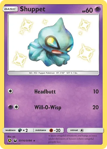 Shuppet SV16 $5.71