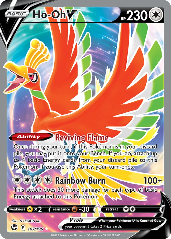 Sword & Shield—Silver Tempest 英語版 Ho-Oh V 187 カード表面