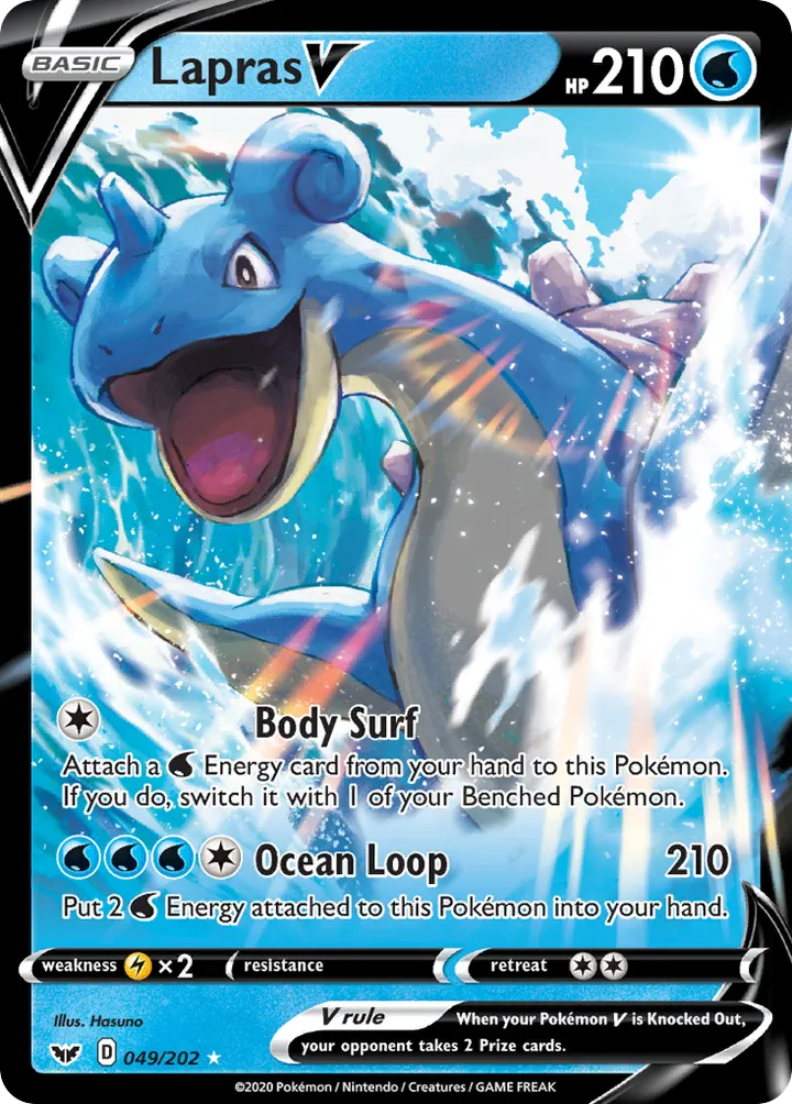Sword & Shield 영어판 Lapras V 49 카드 앞면