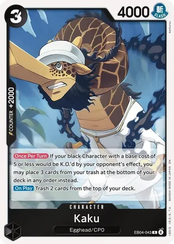 Kaku EB04-043 $0.13