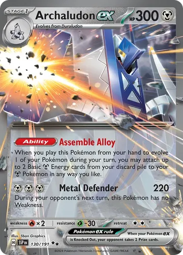 Archaludon ex 130 $0.57