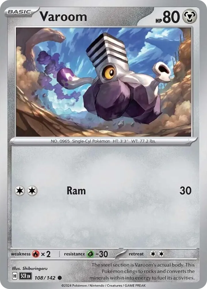 Scarlet & Violet—Stellar Crown 영어판 Varoom 108 카드 앞면