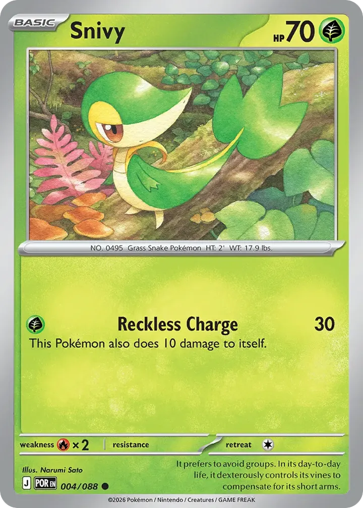 Mega Evolution—Perfect Order 英語版 Snivy 4 カード表面